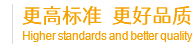 國(guó)產(chǎn)液壓泵廠家_A10V/PVH/PAVC/PVB/PVQ/PV/PVP/PVE變量柱塞泵-廣東浩正液壓